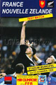 France v New Zealand 1995 rugby  Programme